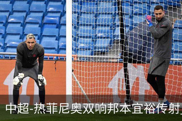 中超-热菲尼奥双响邦本宜裕传射 辽宁3-1送申花三连败